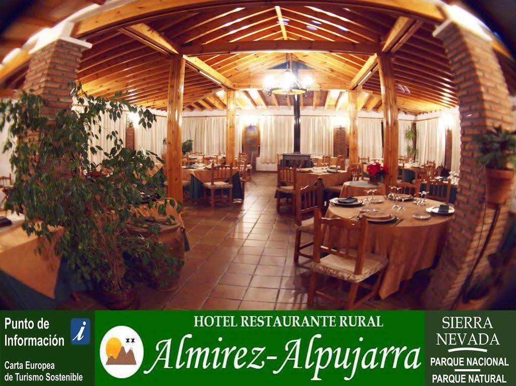 Hotel Rural Familiar Almirez-Alpujarra Laujar De Andarax Exterior photo